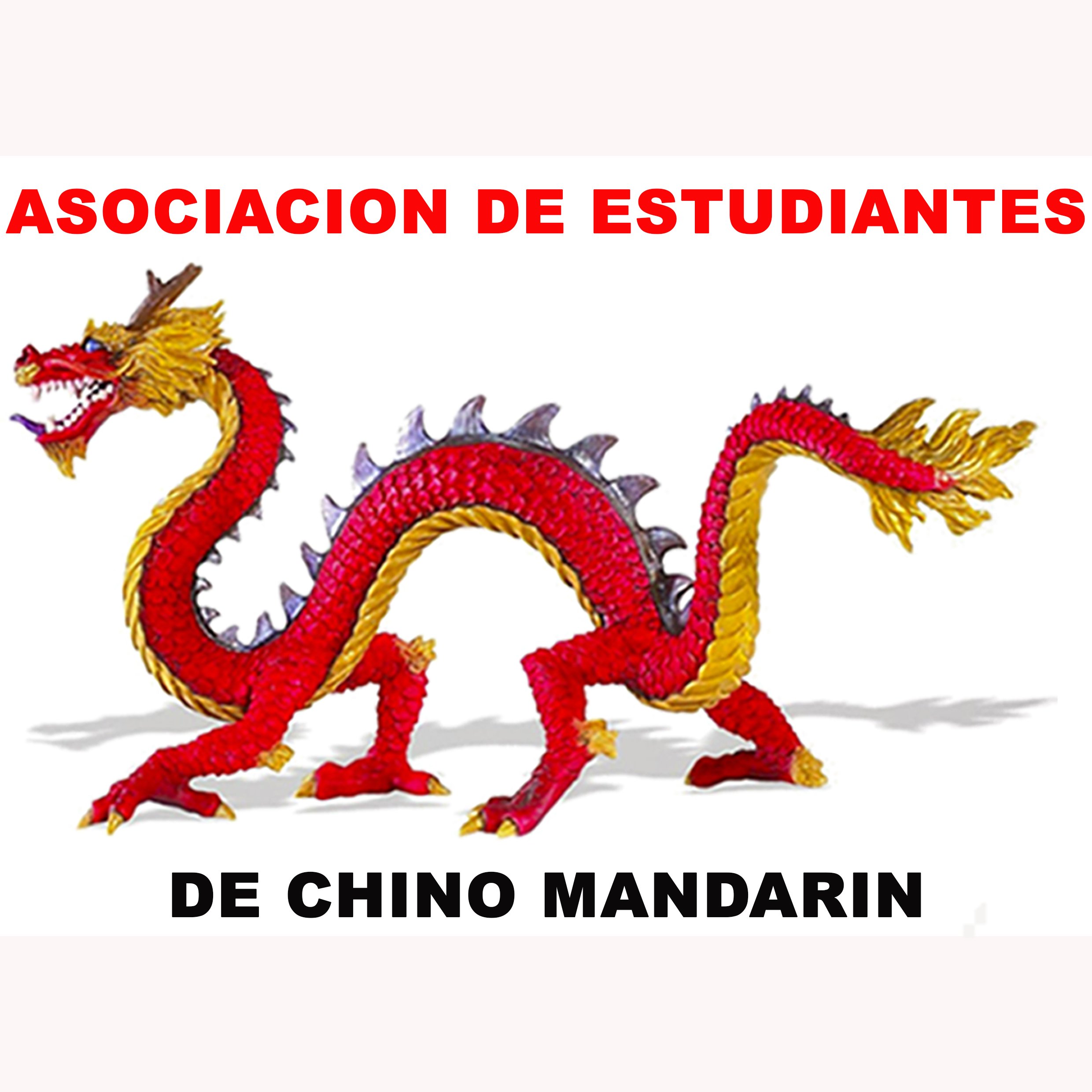Aprender chino con Canciones