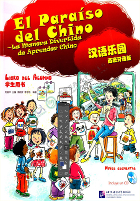 El paraiso del chino PDF