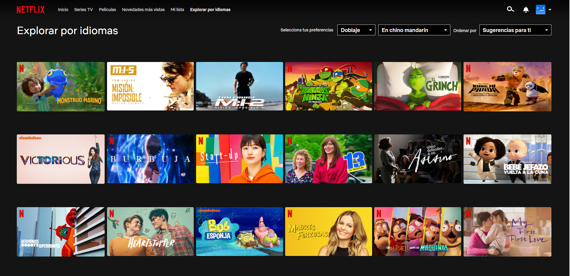 NEFLIX EN CHINO MANDARIN