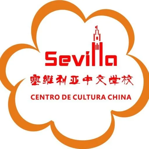 NOTICIAS DE PRENSA CENTRO DE CULTURA CHINA DE SEVILLA (DESDE 1992 ....)