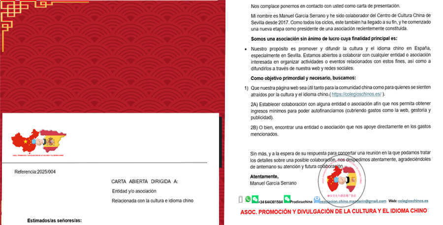CARTA ABIERTA DIRIGIDA A ENTIDADESY/O ASOCIACIONES